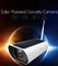 Cctv Camera Wwide Angle Security Camera , Video Surveillance Cameras Waterproof IP67