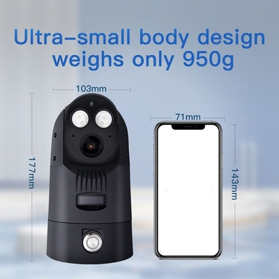 4X Zoom Nachtsicht Full HD PTZ Kamera mit ONvif GB28281 Protokoll