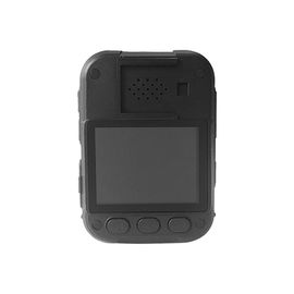 155 G die Polizeieinrichtungs-Videokamera 8 IR beleuchten HDMI 1,3, das mit sichtbarem Gesichts-Bild Port ist