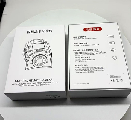 Tactical Security Guards Kamera WiFi RJ45 Schnittstelle Ethernet-Kabel für die Internetverbindung