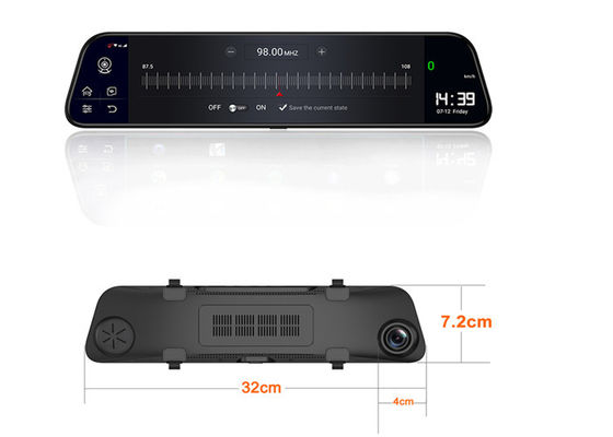 Doppelschlag Touch Screen 4G Kamera ADAS 12,0“ mit parkender Auto-Rückkamera der Ansicht-DVR