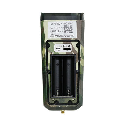 4G 2MP 1080P PIR Rechargeable Battery IP-Kamera 1.5W