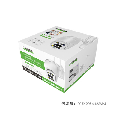 Binokulare Überwachungskamera-Haube 2.0MP 4G Wifi formen Nachtsicht DC12V 2A