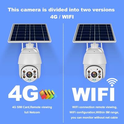 84.6mm Linse 2mp Videoüberwachung PIR Camera CCTV 1920x1080